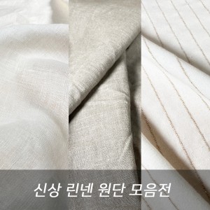 상품 섬네일