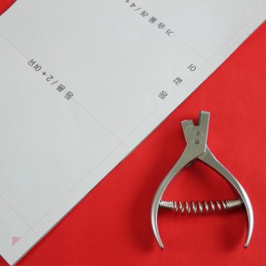 상품 섬네일