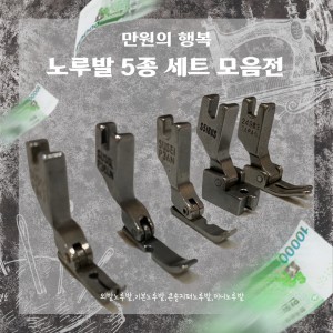 상품 섬네일